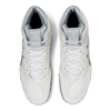 Asics Aggressor 4 Wrestling Shoes (White / Pure Silver)